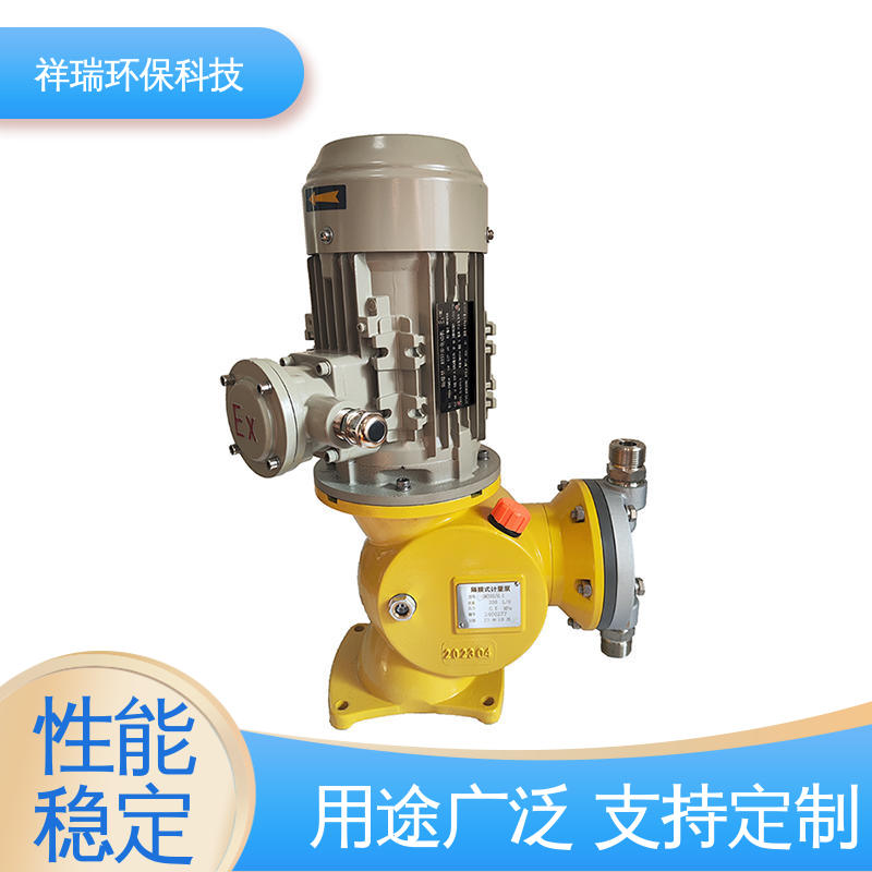 米德瑞 GM型 定量泵 可靠性强 工作平稳 无泄露 精度高