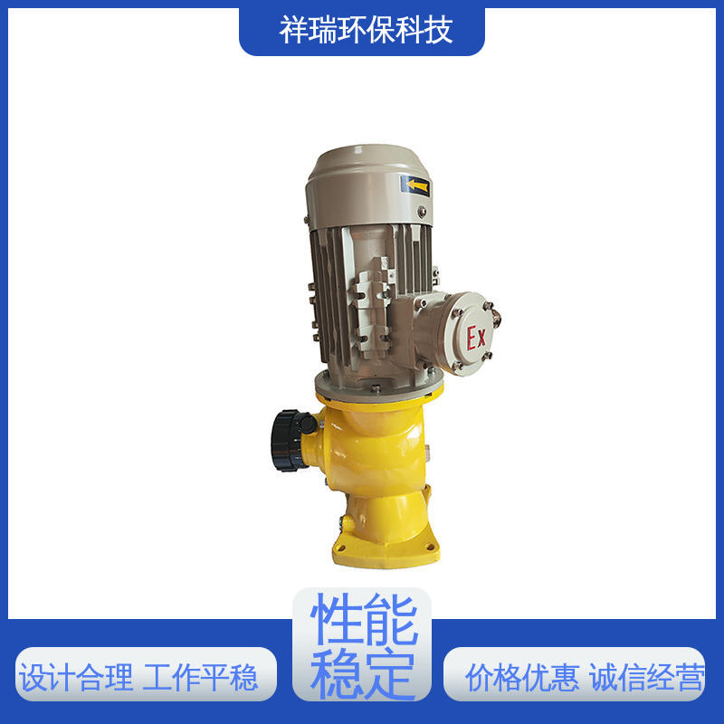 米德瑞 GM型 加药泵 可靠性强 工作平稳 无噪声 体积小