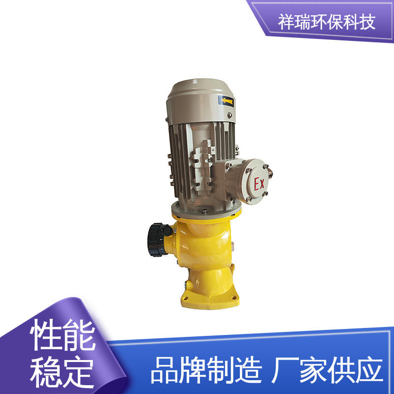 米德瑞 耐酸碱计量泵 操作安全 密封性好 使用寿命长