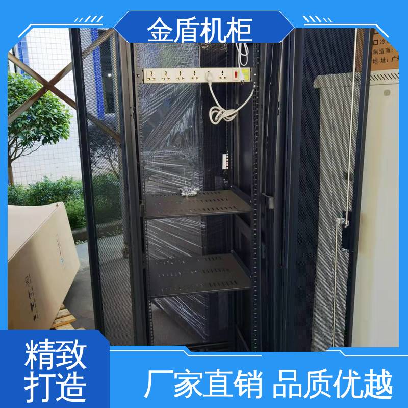 机柜定制室内安装 品质包邮 标准机柜 交换机服务器通用 金盾