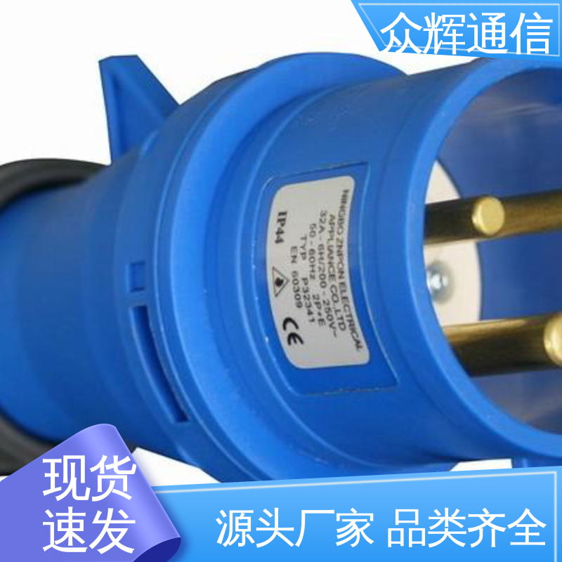 众辉 质保十年 10A输出万用国标孔 pdu 厂家 铝合金外壳