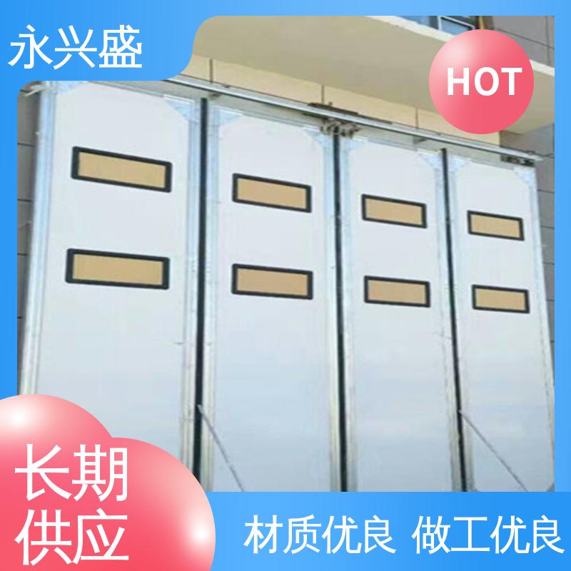 经久耐用 工业平移折叠门 匠心优选 规模完善 永兴盛门控