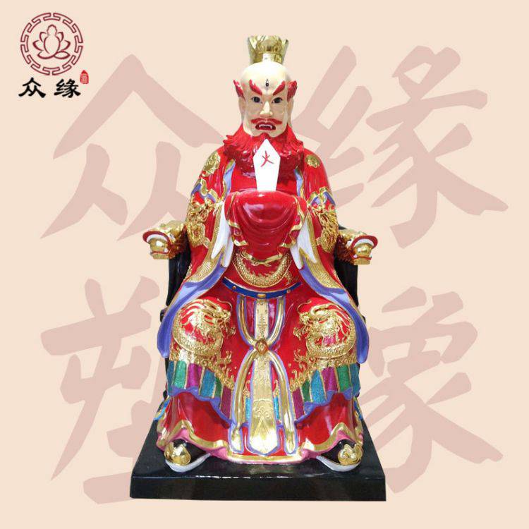 极彩古彩三头六臂火神 火德真君 火神菩萨 灶王真君神像