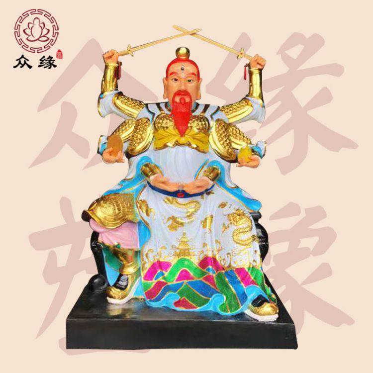 极彩华光大帝 五显华光大帝 三眼灵光 火神火德真君树脂神像