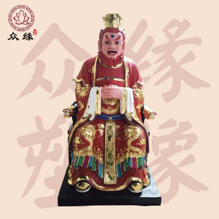 彩绘火德星君祝融神像 火灵圣母 火德真君树脂玻璃钢神像