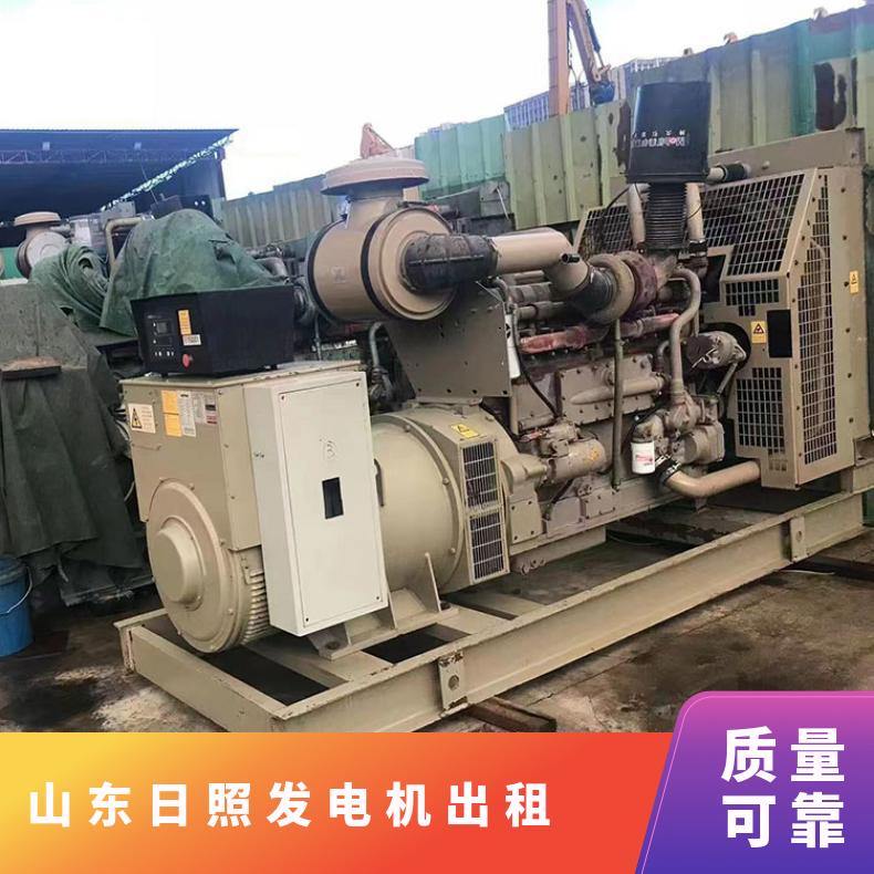 山 东日照低噪音节能发电机出租 800KW 柴油发电机组租赁 限电不用愁