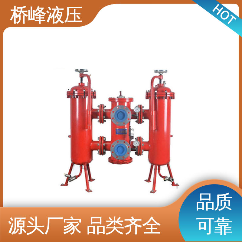 桥峰液压 规格齐全 精良SXU-A双筒回油过滤器 值得信赖
