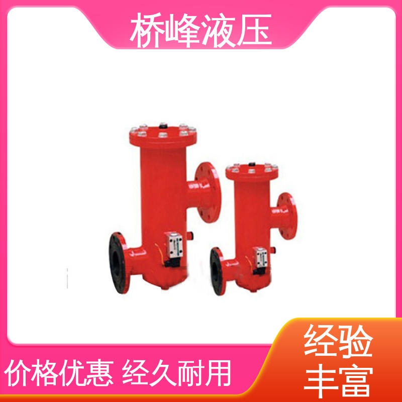 回复迅速 方便快捷 双筒回油过滤器设备 品质优良 桥峰液压