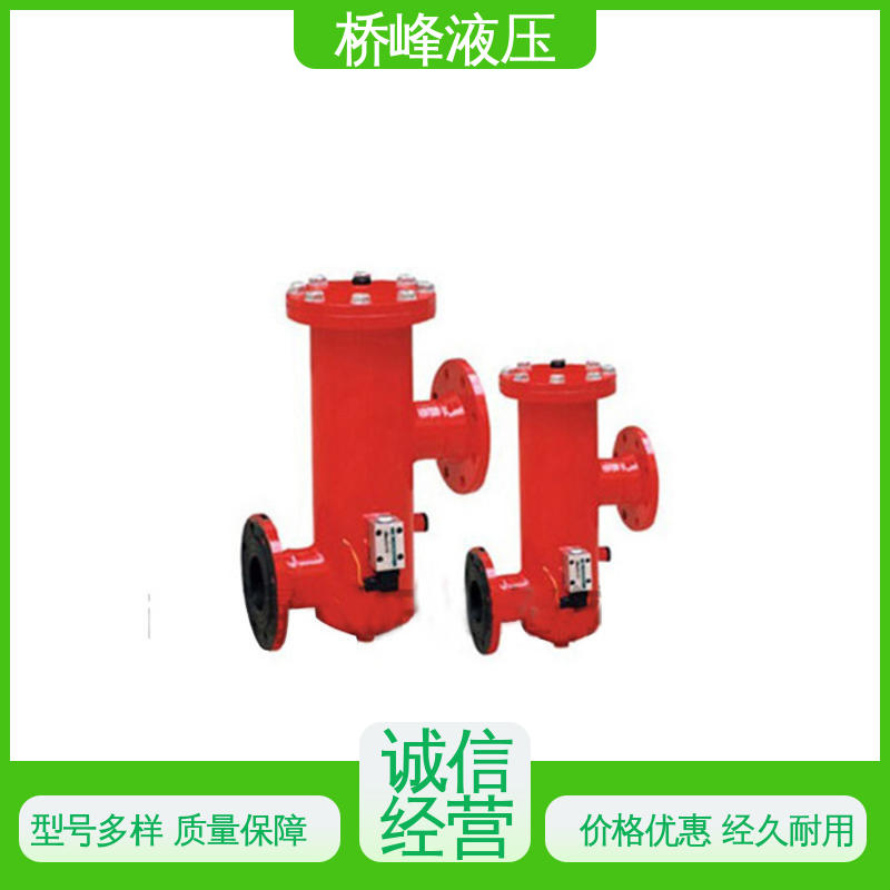 桥峰液压 精良SXU-A双筒回油过滤器 值得信赖 回复迅速