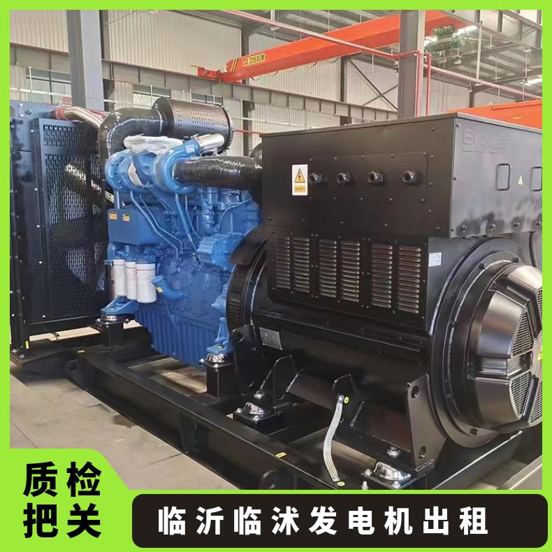 临 沂临沭低噪音发电机出租 50-2000KW柴油发电车租赁 服务个体经营
