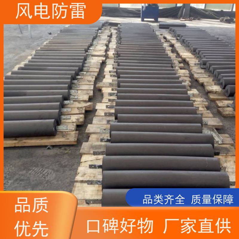  260*1000mm接地模块 方形 稳定导电性 石墨材料阻值低