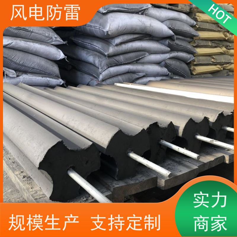  非金属石墨选材 厂家出售 价美物优 方形 ZGD-II-1接地模块