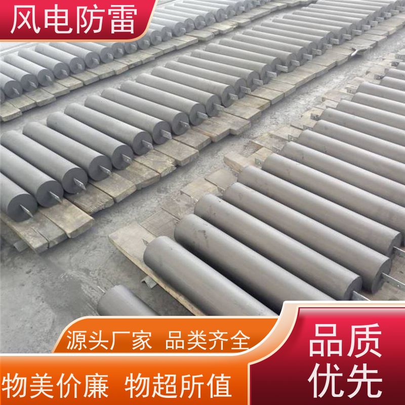  防腐降阻材料 规格齐全 可定制 方形 200*1300mm接地模块