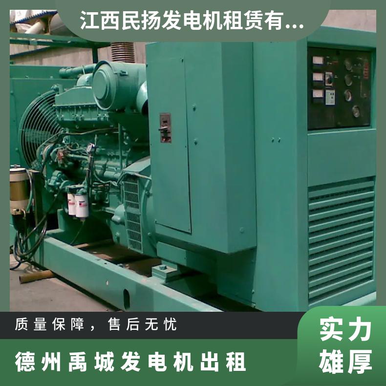 德 州禹城低噪音发电机出租 50-2000KW发电车租赁 应急电源维护简单