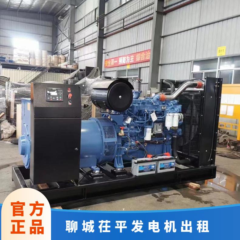 聊 城茌平进口静音发电机出租 20-2000KW发电车租赁 服务技术完善