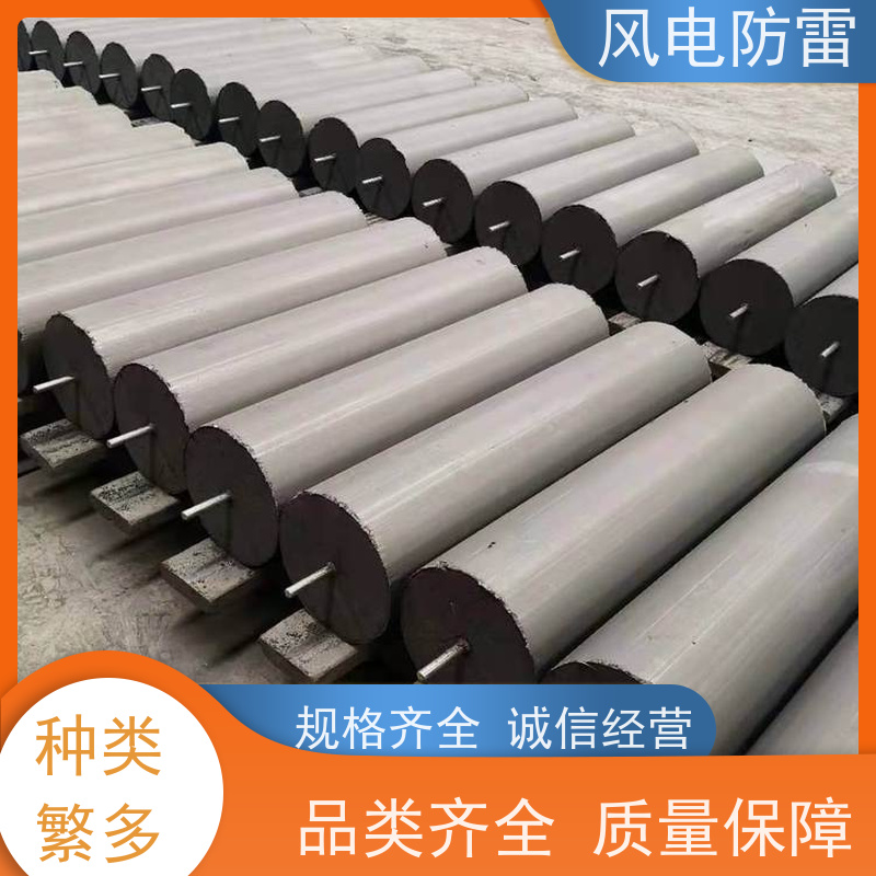 150*1300mm接地模块 梅花形 减少地网占用土地面积 降阻效果好