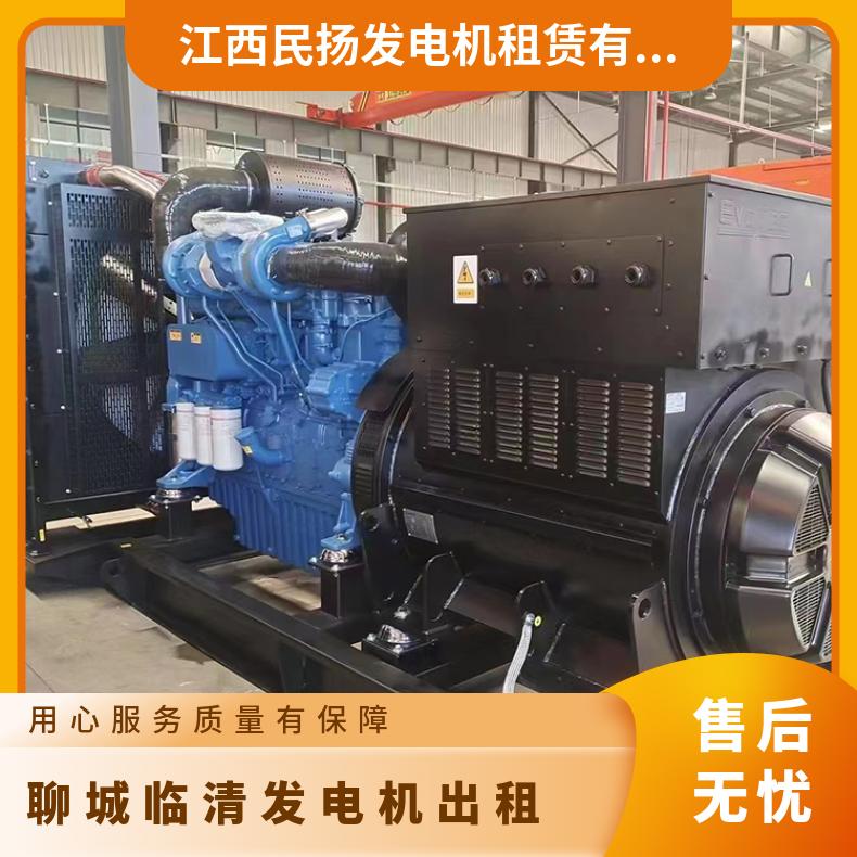聊 城临清低噪音发电机出租 50-2000KW发电车租赁 应急电源维护简单
