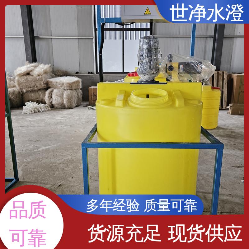 碳钢防腐 使用寿命长 厂家供应 一体化加药装置 世净澄环保