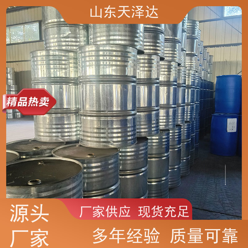 天泽达化工 180KG一桶 农乳600号 棕黄色粘稠液体 采用德国工艺