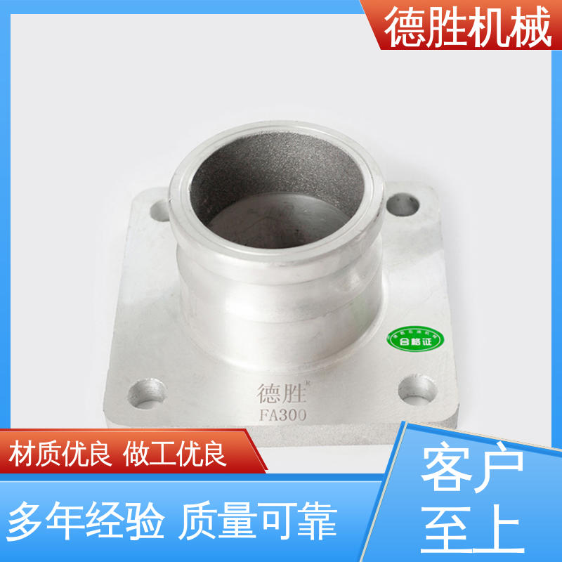 德胜石油机械 液罐车 外螺纹阳变径 品种多样 保质保量