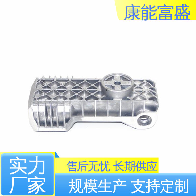 压铸 金属非标加工 可批发定制 通讯腔体支架 康能富盛