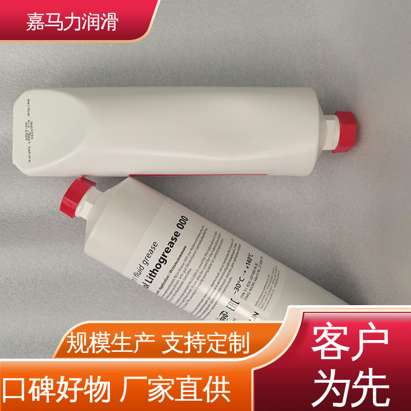 耐久性好 DIVINOL-LTITHOGREASE-000润滑脂 高纯度 高效清洁 嘉马力 - 百度爱采购