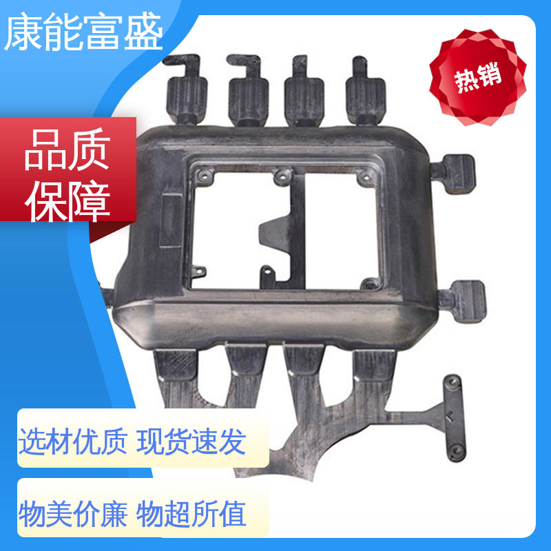 康能富盛 厂家自销 可批发定制 智能门锁前壳 铝压铸