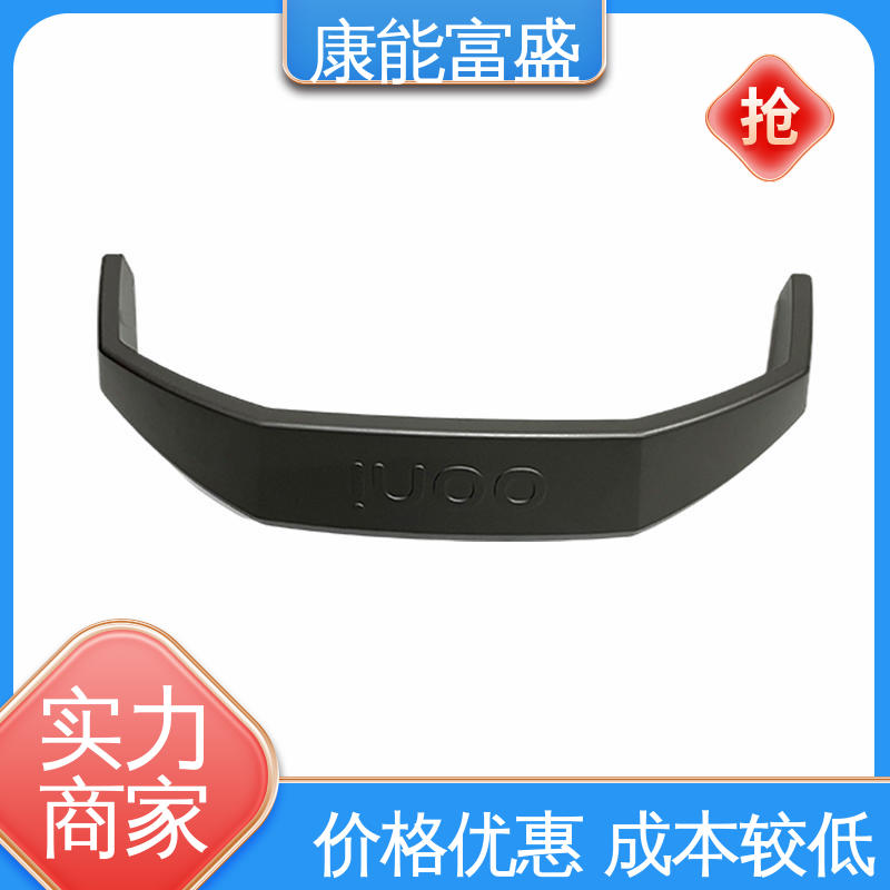 康能富盛 厂家自销 绞肉机底座 模具压铸 兼容性强