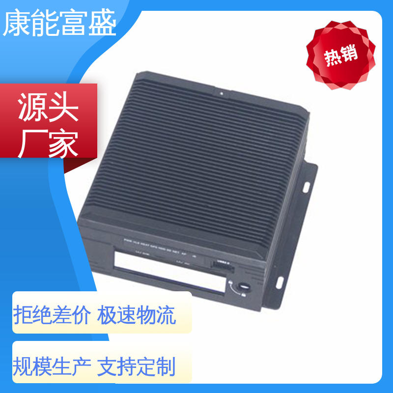 模具压铸 优良材质 供应精密铸造铝件 家电专用 康能富盛