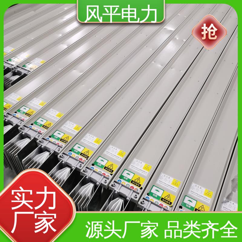 图6