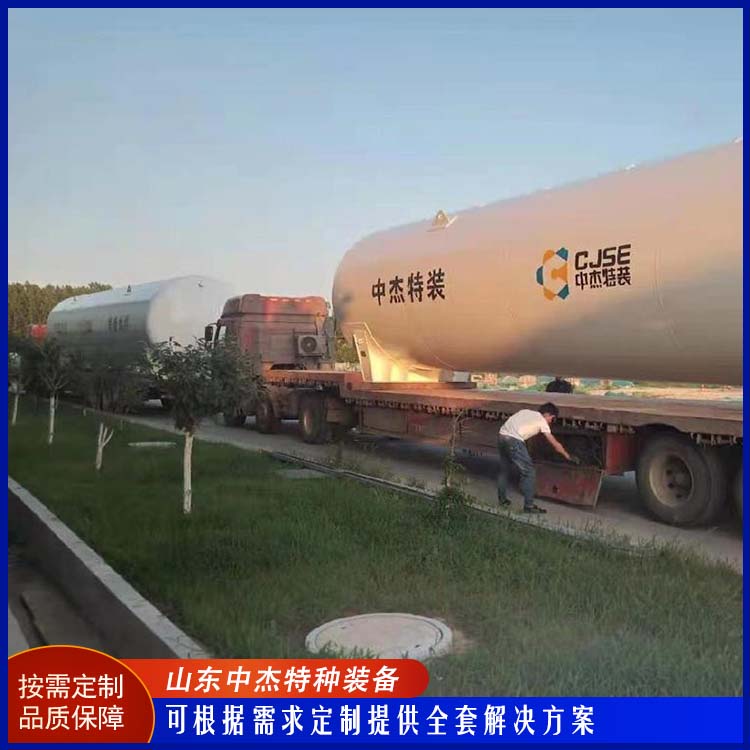 中杰特种 60立方液氩储罐 使用寿命长 可用于化工行业