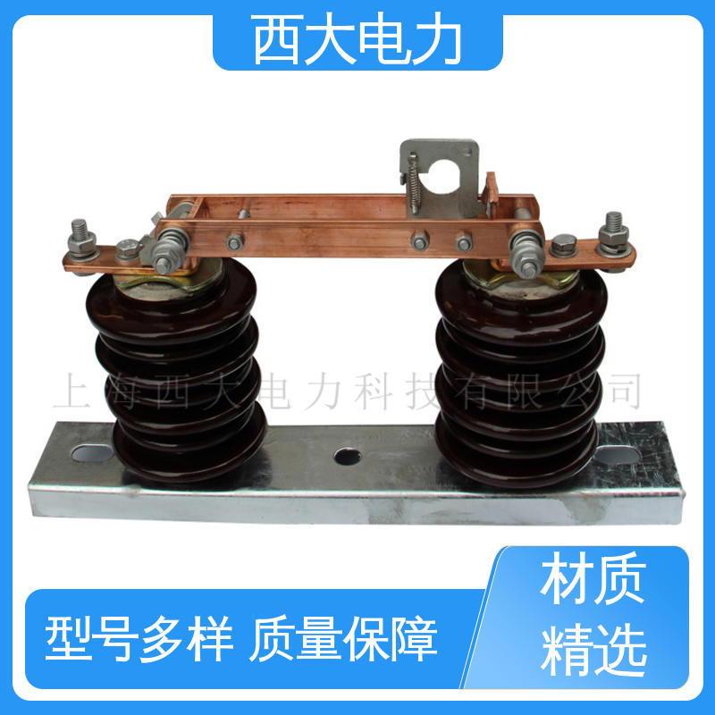 户外刀熔隔离开关 GW9-35 型号和资质齐全 西大电力
