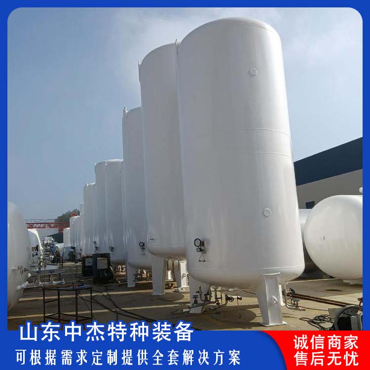 中杰特种 10立方液氮储罐 使用寿命长 空温式汽化器 氮气减压阀组