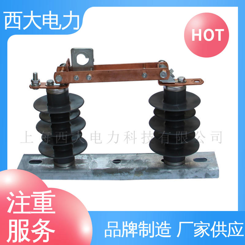 HGW9-35 户外高压交流隔离开关 轻巧耐用 安装灵活 西大电力