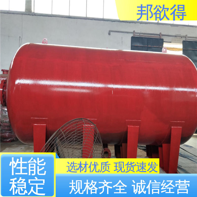 邦欲得 SW800/0.6 采购隔膜气压罐 变频供水装置 国标级别 经久耐用