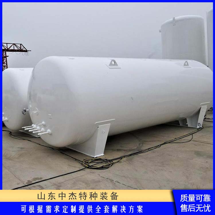 中杰特种 10立方液氩储罐 坚固耐用 不变形 立式结构