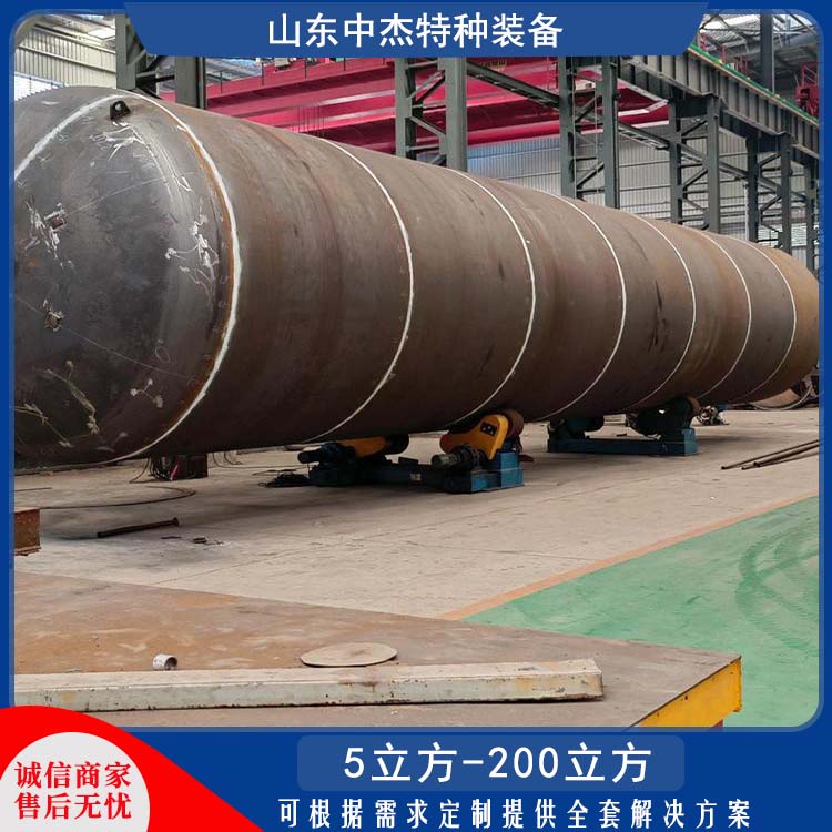 中杰特种 液氮储罐 使用寿命长 低温储存罐快易冷