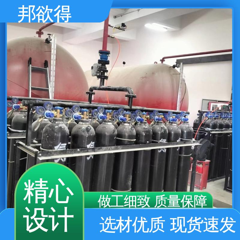 邦欲得 3C认证/AB签 消防气体顶压设备厂家 停电不停水 表面光滑 
