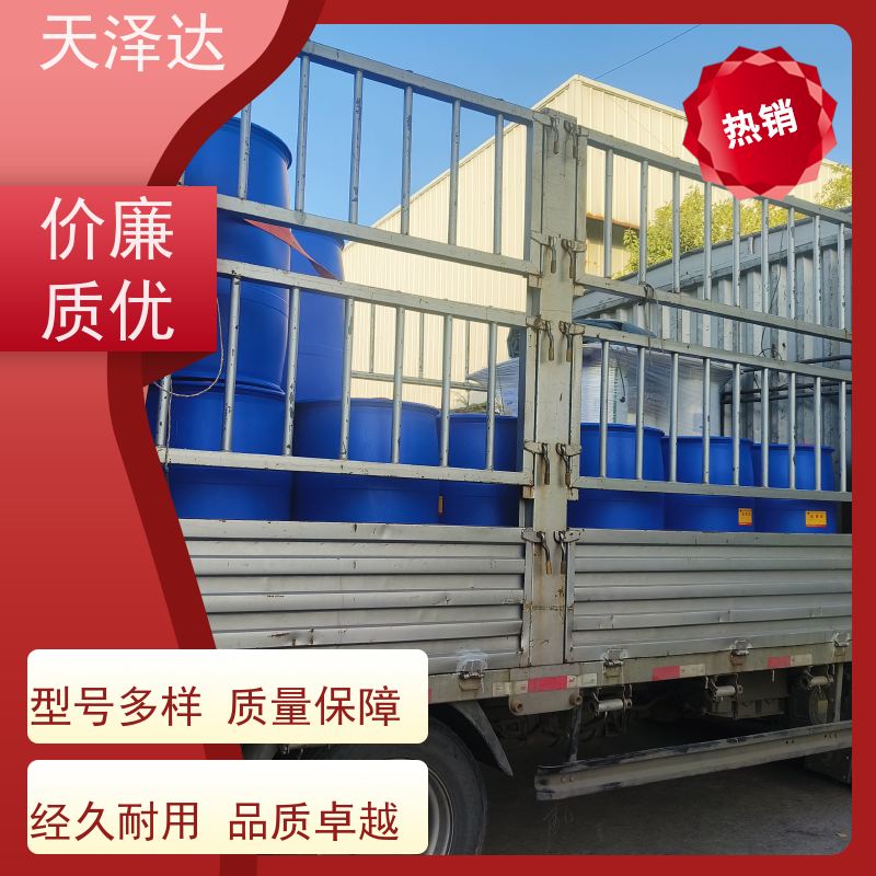  仓库供应 一桶起订 99.9%含量聚酯级 EG乙二醇防冻液