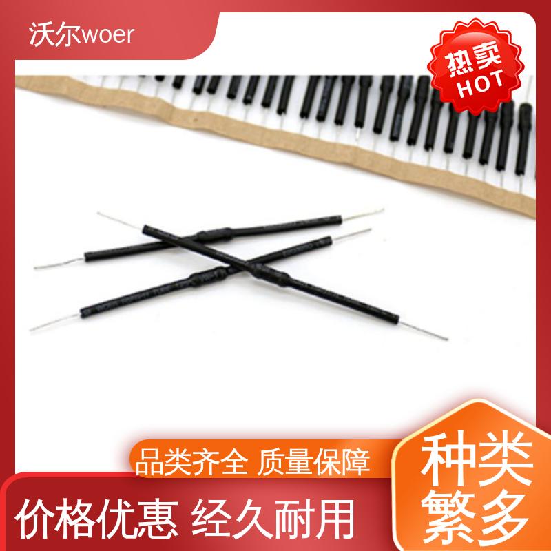 双壁管 woer 千平米研发室 货源充足 31＆41环保 电线融合