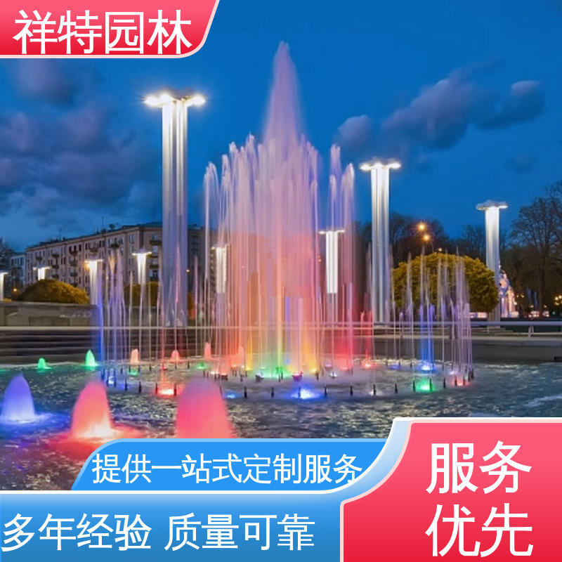 祥特 减少尘降气温 维护方便 激光水幕电影 园林音乐喷泉