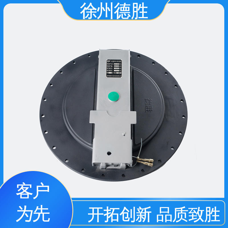 德胜 上装 注重服务 库存充足 人孔密封盖 自动密封