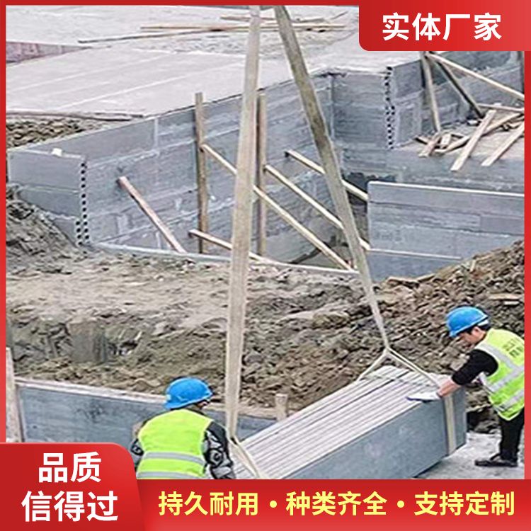  基础替代承台砖胎膜厂家 隔音40以上 不易变形 全国发货
