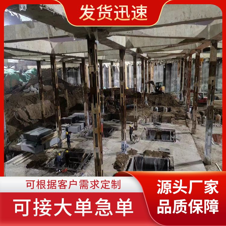  地下室替代承台砖胎膜厂家 安装方便 易切割 全国发货