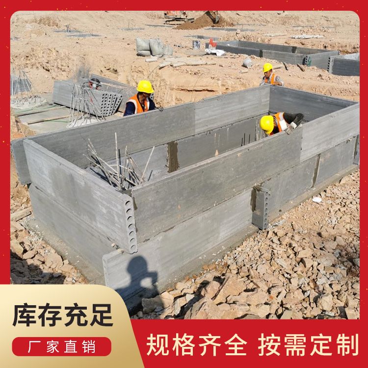  集水井替代承台砖胎膜生产厂家 绿色环保 可按尺寸生产