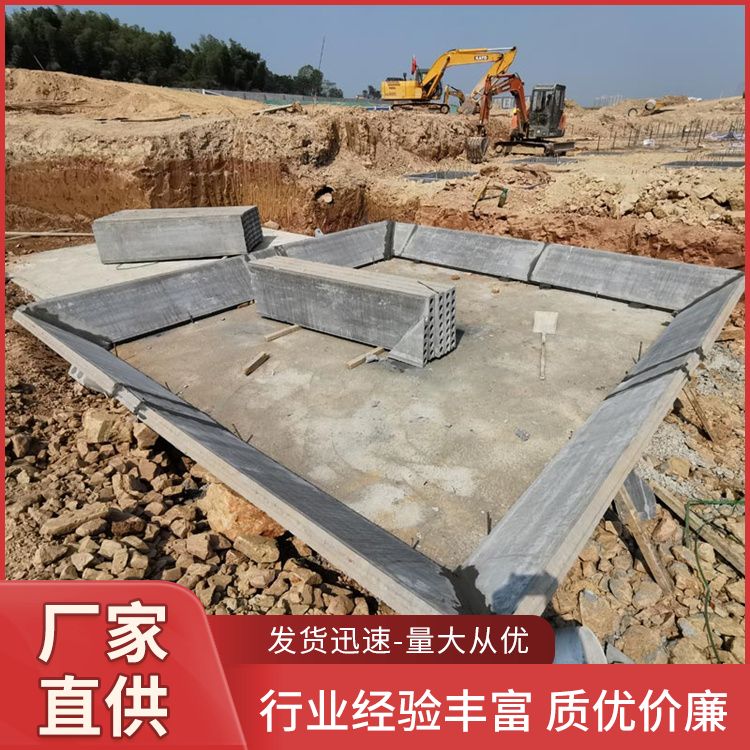  集水井替代承台砖胎膜厂家批发 绿色环保 全国发货