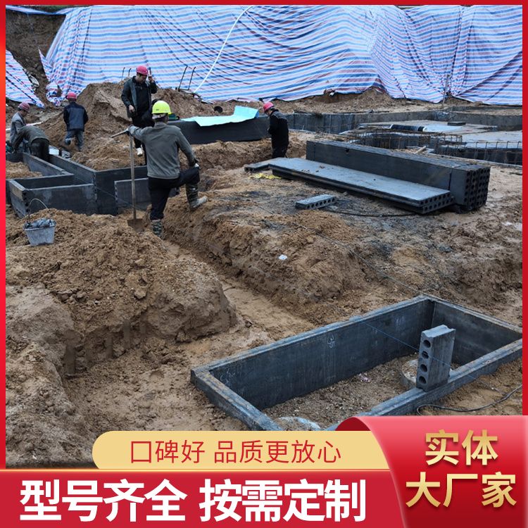  集水井替代承台砖胎膜厂家直供 绿色环保 生产厂家