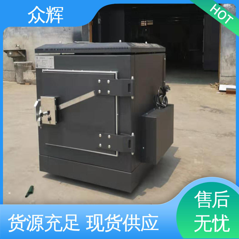 众辉 带恒温恒湿带空调 弱电机房 屏蔽机柜参数服务器机柜