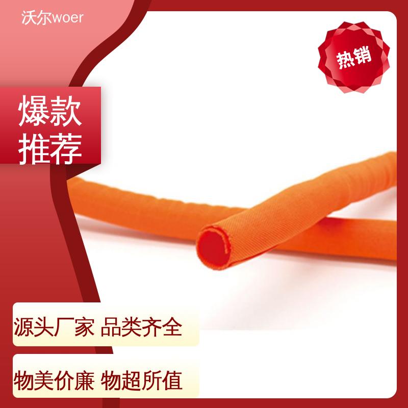 热缩管 发货快 周期短 阻燃 质量稳定 绝缘包覆 woer
