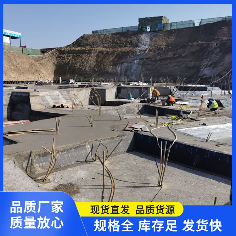  集水井筏板承台预制板生产厂家 吊挂力 1200N 易切割 工厂